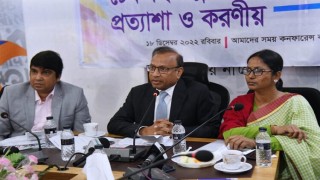 টেকসই উন্নয়ন লক্ষ্যমাত্রা (এসডিজি) অর্জনে সম্মিলিতভাবে কাজ করার আহ্বান