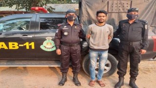 নরসিংদীতে তরুণীকে ধর্ষণ ও ভিডিও ধারণের অভিযোগে একজন গ্রেপ্তার