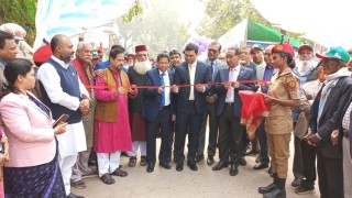 নরসিংদীতে প্রথমবারের মতো দিনব্যাপী সাহিত্যমেলা অনুষ্ঠিত নরসিংদীতে প্রথমবারের মতো দিনব্যাপী সাহিত্যমেলা অনুষ্ঠিত