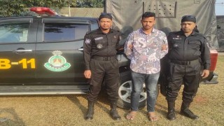 নরসিংদীতে বিয়ের প্রলোভনে কলেজ ছাত্রীকে ধর্ষণ,  আসামী গ্রেপ্তার