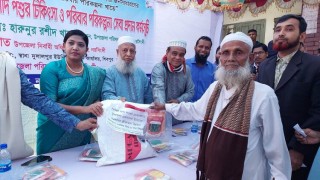 শিবপুরে বিনামূল্যে সার, বীজ ও স্বাস্থ্যসেবা পেল ১০ হাজার কৃষক