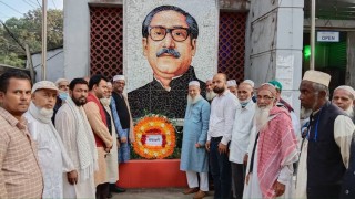 শিবপুর পাকহানাদার মুক্ত দিবস পালন