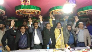 শিবপুরে জাতীয় পার্টির সম্মেলন অনুষ্ঠিত