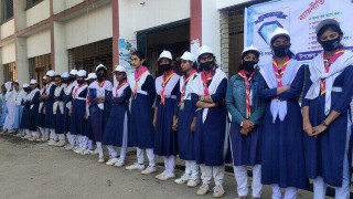 নরসিংদীতে আন্তর্জাতিক দুর্নীতি বিরোধী দিবস পালন