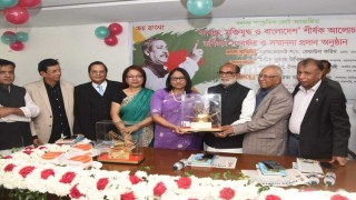 বিএনপি অসাংবিধানিক পন্থায় ক্ষমতায় যেতে চাইছে: শ ম রেজাউল করিম     