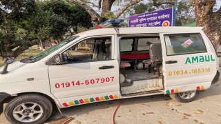 রায়পুরায় দেড় বছরের শিশুসহ মায়ের বিষপানে আত্মহত্যার অভিযোগ