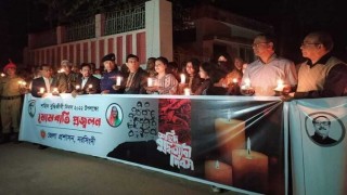 নরসিংদীতে শোক ও শ্রদ্ধায় শহীদ বুদ্ধিজীবী দিবস পালন