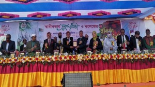 রায়পুরায় স্বাধীনতার সুবর্ণজয়ন্তী ও কলেজের প্রতিষ্ঠাবার্ষিকী পালন