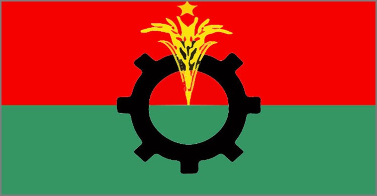 সারাদেশে ১০ দিনের বিক্ষোভ কর্মসূচি ঘোষণা বিএনপির সারাদেশে ১০ দিনের বিক্ষোভ কর্মসূচি ঘোষণা বিএনপির
