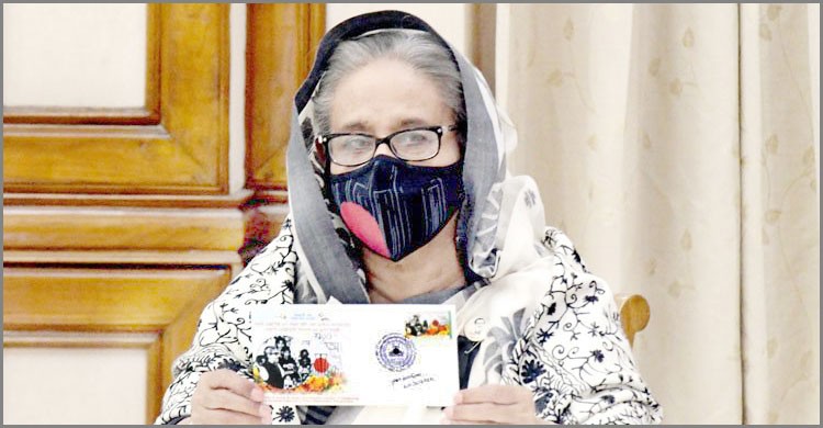 আন্তর্জাতিক মাতৃভাষা দিবসে বিশেষ ডাকটিকিট অবমুক্ত করলেন প্রধানমন্ত্রী আন্তর্জাতিক মাতৃভাষা দিবসে বিশেষ ডাকটিকিট অবমুক্ত করলেন প্রধানমন্ত্রী