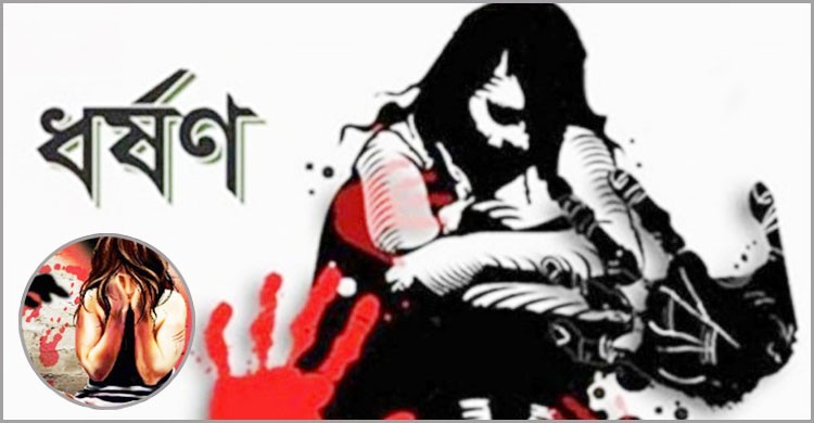 জানুয়ারিতে নির্যাতনের শিকার ২৭২ নারী ও কন্যাশিশু, ধর্ষণের শিকার ৭০ জানুয়ারিতে নির্যাতনের শিকার ২৭২ নারী ও কন্যাশিশু, ধর্ষণের শিকার ৭০
