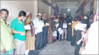 নরসিংদীতে দুইশত কোটি টাকা নিয়ে লাপাত্তা শাহ সুলতান মাল্টিপারপাস কো-অপারেটিভ