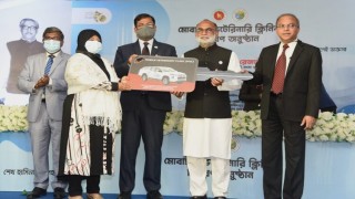 মোবাইল ভেটেরিনারি ক্লিনিক প্রাণিসম্পদ খাতে নতুন অধ্যায়ের সূচনা: মৎস্য ও প্রাণিসম্পদ মন্ত্রী মোবাইল ভেটেরিনারি ক্লিনিক প্রাণিসম্পদ খাতে নতুন অধ্যায়ের সূচনা: মৎস্য ও প্রাণিসম্পদ মন্ত্রী