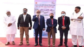 কক্সবাজারে আন্তর্জাতিকমানের শুটকি প্রক্রিয়াকরণ শিল্প হচ্ছে: মৎস্য ও প্রাণিসম্পদ মন্ত্রী কক্সবাজারে আন্তর্জাতিকমানের শুটকি প্রক্রিয়াকরণ শিল্প হচ্ছে: মৎস্য ও প্রাণিসম্পদ মন্ত্রী