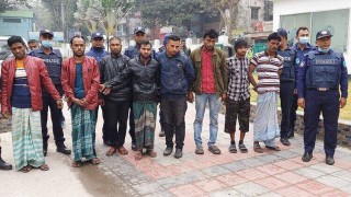 মাধবদীতে ডাকাতির প্রস্তুতির সময় অস্ত্রসহ ৮ জন গ্রেপ্তার মাধবদীতে ডাকাতির প্রস্তুতির সময় অস্ত্রসহ ৮ জন গ্রেপ্তার