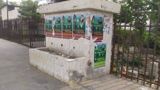 নরসিংদী রেলওয়ে স্টেশনে সুপেয় পানির ব্লকের বেহাল দশা !