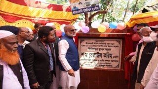 দক্ষ জনশক্তি তৈরির শিক্ষা বিস্তারে কাজ করছে সরকার: শ ম রেজাউল করিম দক্ষ জনশক্তি তৈরির শিক্ষা বিস্তারে কাজ করছে সরকার: শ ম রেজাউল করিম