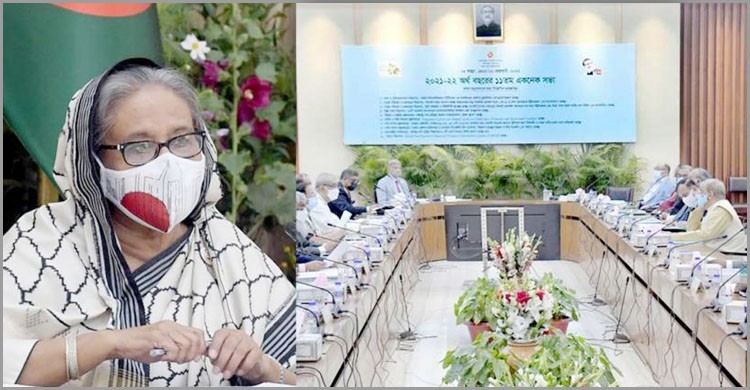ভর্তুকি দেয়া থেকে পর্যায়ক্রমে বের হতে কর্মকৌশল নির্ধারণ করতে হবে: প্রধানমন্ত্রী ভর্তুকি দেয়া থেকে পর্যায়ক্রমে বের হতে কর্মকৌশল নির্ধারণ করতে হবে: প্রধানমন্ত্রী
