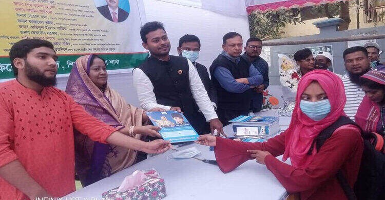 শিবপুরে শেখ রাসেল জাতীয় শিশু কিশোর পরিষদের প্রতিষ্ঠাবার্ষিকী পালন শিবপুরে শেখ রাসেল জাতীয় শিশু কিশোর পরিষদের প্রতিষ্ঠাবার্ষিকী পালন