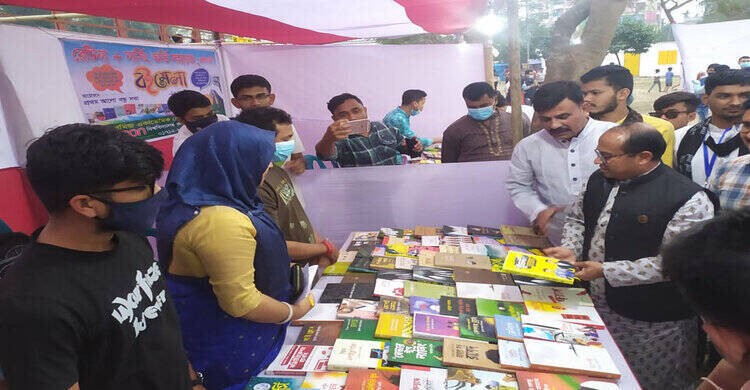 নরসিংদীতে দুইদিন ব্যাপী বইমেলা শুরু নরসিংদীতে দুইদিন ব্যাপী বইমেলা শুরু