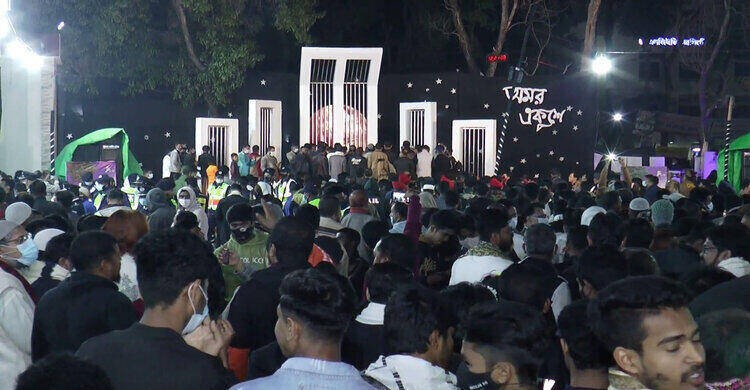 নরসিংদীতে যথাযথ মর্যাদায় আন্তর্জাতিক মাতৃভাষা দিবস পালন নরসিংদীতে যথাযথ মর্যাদায় আন্তর্জাতিক মাতৃভাষা দিবস পালন