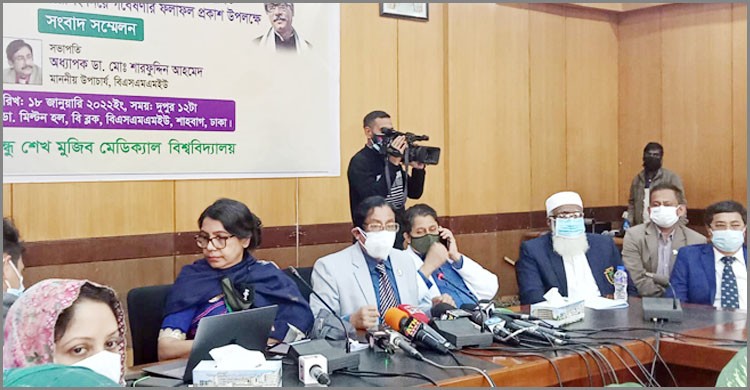 দেশে শনাক্ত হওয়া ২০ শতাংশ রোগীই ‘ওমিক্রন’ ভ্যারিয়েন্টে আক্রান্ত দেশে শনাক্ত হওয়া ২০ শতাংশ রোগীই ‘ওমিক্রন’ ভ্যারিয়েন্টে আক্রান্ত