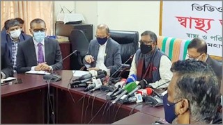 ৬ ফেব্রুয়ারি পর্যন্ত সারাদেশে স্কুল-কলেজ বন্ধ ঘোষণা ৬ ফেব্রুয়ারি পর্যন্ত সারাদেশে স্কুল-কলেজ বন্ধ ঘোষণা