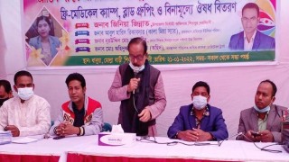 শিবপুরে আতিক-রুফেজা চ্যারিটেবল ট্রাস্ট এর উদ্বোধন