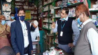 মনোহরদীতে ৫ প্রতিষ্ঠানকে ভোক্তা অধিকারের জরিমানা