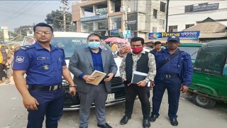 মাধবদীতে ৪ প্রতিষ্ঠানকে ভোক্তা অধিকারের জরিমানা মাধবদীতে ৪ প্রতিষ্ঠানকে ভোক্তা অধিকারের জরিমানা