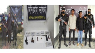 নরসিংদীতে অস্ত্র ও গুলিসহ তিনজন গ্রেপ্তার