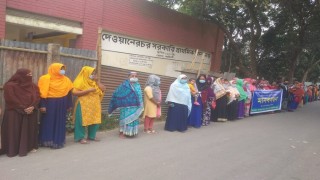 বেলাবতে শিশু ধর্ষণ ঘটনার প্রতিবাদে মানববন্ধন