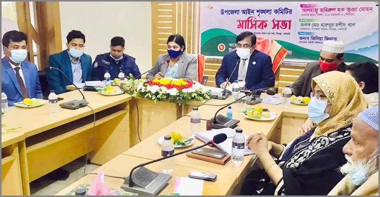 জনগণের সেবা নিশ্চিত করাই জনপ্রতিনিধিদের কাজ: এমপি মোহন জনগণের সেবা নিশ্চিত করাই জনপ্রতিনিধিদের কাজ: এমপি মোহন