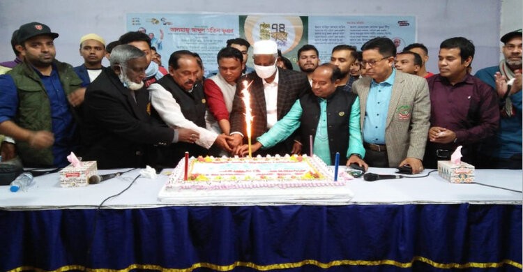নরসিংদীতে ছাত্রলীগের প্রতিষ্ঠাবার্ষিকী পালন নরসিংদীতে ছাত্রলীগের প্রতিষ্ঠাবার্ষিকী পালন
