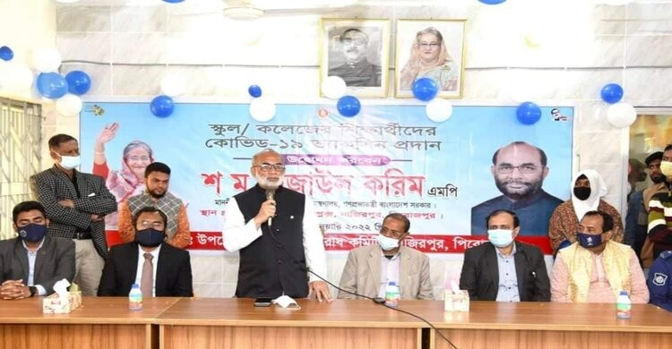 বঙ্গবন্ধুর স্বদেশ প্রত্যাবর্তনে বাংলাদেশের স্বাধীনতা পূর্ণতা পেয়েছিল: মৎস্য ও প্রাণিসম্পদ মন্ত্রী বঙ্গবন্ধুর স্বদেশ প্রত্যাবর্তনে বাংলাদেশের স্বাধীনতা পূর্ণতা পেয়েছিল: মৎস্য ও প্রাণিসম্পদ মন্ত্রী