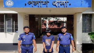 পলাশে ইয়াবাসহ মাদক কারবারি গ্রেপ্তার