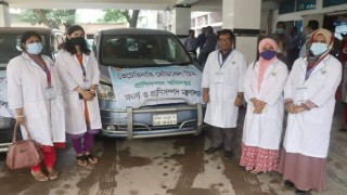 রাজধানীর কোরবানির পশুর হাটে ২২টি ভেটেরিনারি মেডিক্যাল টিম রাজধানীর কোরবানির পশুর হাটে ২২টি ভেটেরিনারি মেডিক্যাল টিম