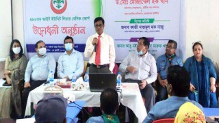 পলাশে স্কাউট ইউনিট লিডার বেসিক কোর্স উদ্বোধন