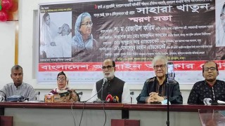 বিশ্ব পরিমন্ডলের উন্নয়ন ও বিশ্ব শান্তি স্থাপন সবখানেই আছেন শেখ হাসিনা: শ ম রেজাউল করিম বিশ্ব পরিমন্ডলের উন্নয়ন ও বিশ্ব শান্তি স্থাপন সবখানেই আছেন শেখ হাসিনা: শ ম রেজাউল করিম