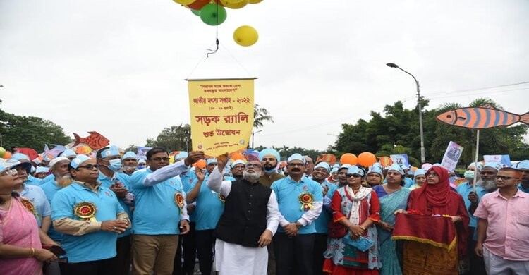 নিরাপদ ও স্বাস্থ্যসম্মত মাছ সবার কাছে পৌঁছে দেওয়া সরকারের লক্ষ্য: মৎস্য ও প্রাণিসম্পদ মন্ত্রী নিরাপদ ও স্বাস্থ্যসম্মত মাছ সবার কাছে পৌঁছে দেওয়া সরকারের লক্ষ্য: মৎস্য ও প্রাণিসম্পদ মন্ত্রী