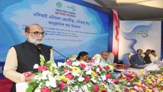 সরকারের পাশাপাশি বেসরকারি উদ্যোক্তারা প্রাণিসম্পদ খাতকে সমৃদ্ধ করছে: মৎস্য ও প্রাণিসম্পদ মন্ত্রী সরকারের পাশাপাশি বেসরকারি উদ্যোক্তারা প্রাণিসম্পদ খাতকে সমৃদ্ধ করছে: মৎস্য ও প্রাণিসম্পদ মন্ত্রী