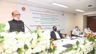 প্রাণিসম্পদ খাতে পরিবেশবান্ধব প্রযুক্তি আন্তরিকভাবে গ্রহণ করবে সরকার: মৎস্য ও প্রাণিসম্পদ মন্ত্রী প্রাণিসম্পদ খাতে পরিবেশবান্ধব প্রযুক্তি আন্তরিকভাবে গ্রহণ করবে সরকার: মৎস্য ও প্রাণিসম্পদ মন্ত্রী