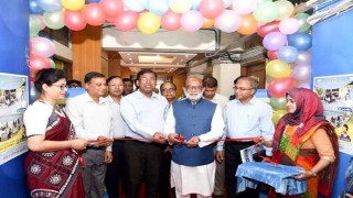 মৎস্য ও প্রাণিসম্পদ খাতে তাৎক্ষণিক সেবা পৌঁছাতে কল সেন্টার চালু করা হয়েছে: মৎস্য ও প্রাণিসম্পদ মন্ত্রী মৎস্য ও প্রাণিসম্পদ খাতে তাৎক্ষণিক সেবা পৌঁছাতে কল সেন্টার চালু করা হয়েছে: মৎস্য ও প্রাণিসম্পদ মন্ত্রী