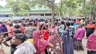 বেলাবতে একজনকে কুপিয়ে হত্যা