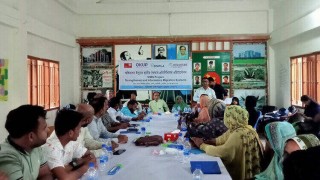 বেলাবতে অভিবাসন ইস্যুতে জনপ্রতিনিধিদের নিয়ে ওরিয়েন্টেশন