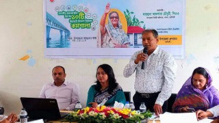 পলাশে প্রধানমন্ত্রীর বিশেষ দশ উদ্যোগ বিষয়ক কর্মশালা