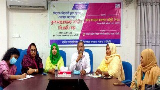 পলাশে কিশোর-কিশোরী ক্লাব ম্যানেজমেন্ট কমিটির সভা