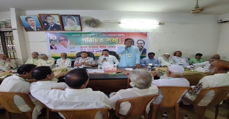 নবগঠিত নরসিংদী জেলা বিএনপির আহ্বায়ক কমিটির পরিচিতি সভা অনুষ্ঠিত নবগঠিত নরসিংদী জেলা বিএনপির আহ্বায়ক কমিটির পরিচিতি সভা অনুষ্ঠিত