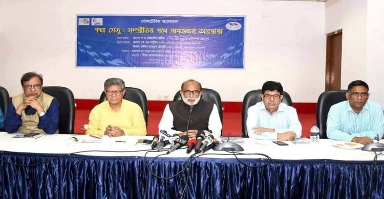পদ্মা সেতু নিয়ে মিথ্যাচারকারীদের আইনের আওতায় আনা প্রয়োজন: মৎস্য ও প্রাণিসম্পদ মন্ত্রী পদ্মা সেতু নিয়ে মিথ্যাচারকারীদের আইনের আওতায় আনা প্রয়োজন: মৎস্য ও প্রাণিসম্পদ মন্ত্রী