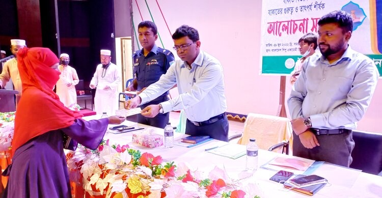 নরসিংদীতে সন্ত্রাস ও জঙ্গীবাদ প্রতিরোধে প্রশিক্ষণ কর্মশালা নরসিংদীতে সন্ত্রাস ও জঙ্গীবাদ প্রতিরোধে প্রশিক্ষণ কর্মশালা